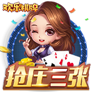 莫雷托：皇马20岁中场切玛接近加盟一家德甲俱乐部