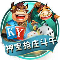 记者：纽卡正与塞斯科商谈个人条款，莱比锡准备出售球员
