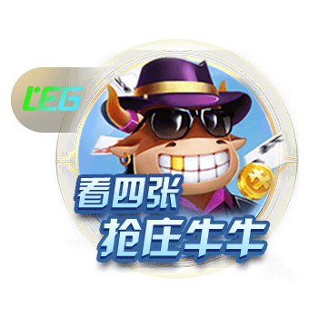 国产人妻桌面版客户端