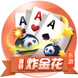 五大联赛球员近2个赛季进球榜：姆巴佩88球居首，伊萨克52球第七
