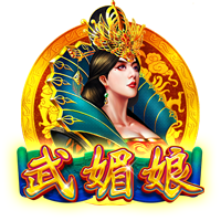 上限1000万欧👀记者：约克雷斯浮动条款分为出场+进球+欧冠晋级