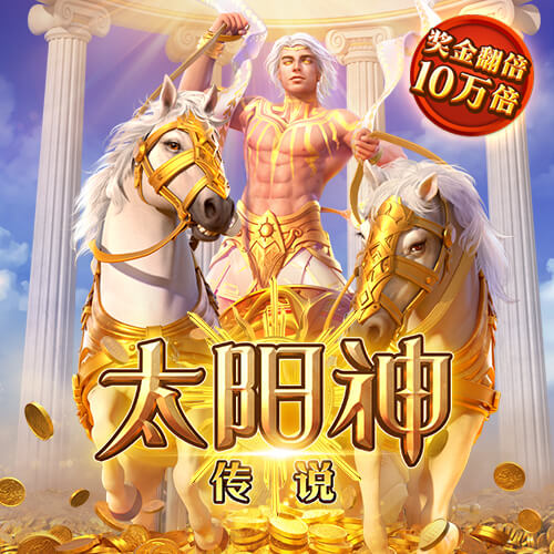 烧钱🔥英超BIG6全员净支出均过亿 曼城最少&曼联0卖人净支出第2
