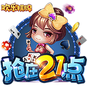 超6750万欧！德天空：拜仁已向利物浦提交新报价，转会仍可能失败