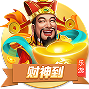 砸钱换代！马竞今夏花1.53亿引进8人&去年砸1.88亿，已4年无冠