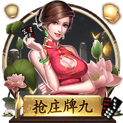 记者：纽卡正与塞斯科商谈个人条款，莱比锡准备出售球员