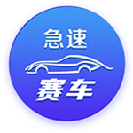 镜报：莱比锡对西蒙斯估值约6000万镑，正等待切尔西正式报价