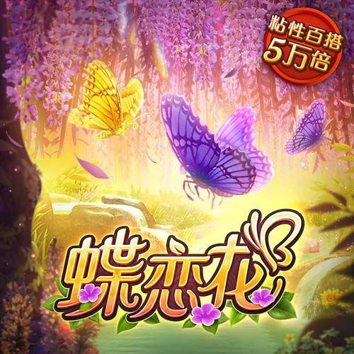 五大联赛球员近2个赛季进球榜：姆巴佩88球居首，伊萨克52球第七