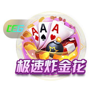 无违约金❌️TA辟谣：并无条款要求巴萨不买断拉什福德要付违约金