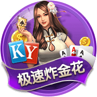 罗马诺：曼联有意租借大马丁但遭到拒绝，拉门斯仍是主要候选之一