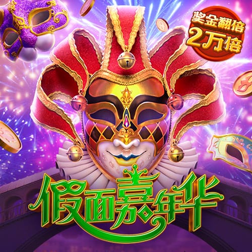 国产人妻最新版