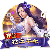 曼晚：阿莫林对现有阵容满意，短期内不会在锋线进行引援