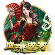 天空：曼联旧将拜利转会沙特升班马告吹，球队得提高报价