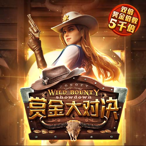 曼晚：阿莫林对现有阵容满意，短期内不会在锋线进行引援