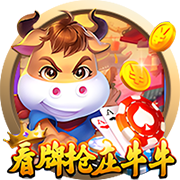 记者：皇马在今夏签下罗德里非常困难，但未来达成则非常有可能