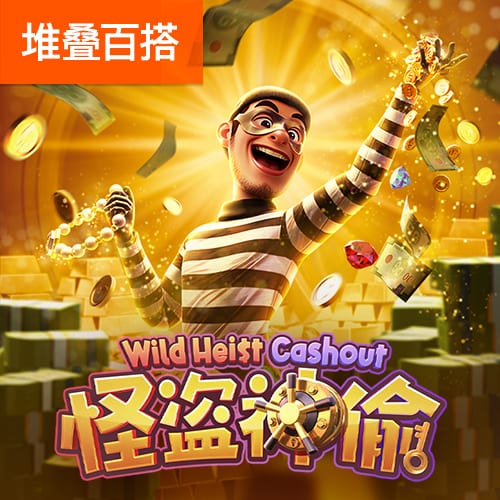 无法完全摆脱疼痛！特狮：我决定再次接受背部手术 恢复时间3个月
