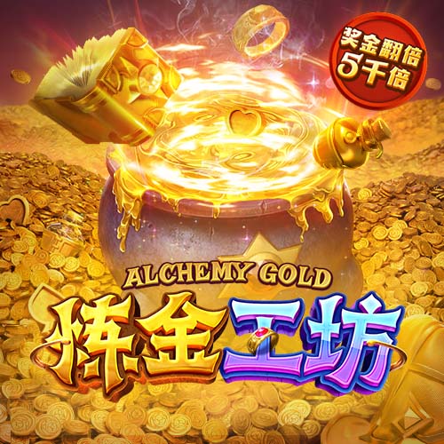 真上身体🤯萨拉赫与迪亚斯公开训练时激烈对抗，后者倒地举手