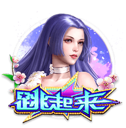 约罗：正如阿莫林说的，我们要改变训练时的心态&加倍努力地训练