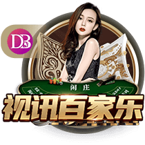国产人妻电脑免费版