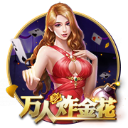 国产人妻最新版