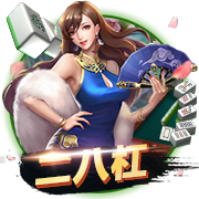 镜报：莱比锡对西蒙斯估值约6000万镑，正等待切尔西正式报价