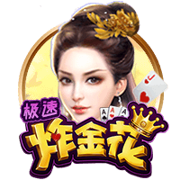 四冠教头实至名归！马卡报评24/25赛季最佳主帅：恩里克当选🌟