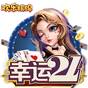 早报：一直官宣一直爽！阿森纳签下莫斯克拉，尤文签下马里奥