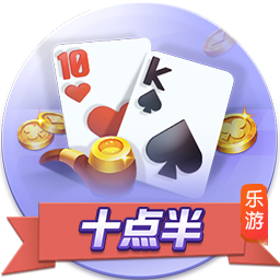 德转列阿森纳新世纪14号：亨利、沃尔科特、奥巴梅扬、恩凯提亚