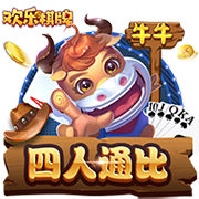 HWG！罗马诺：曼城签下22岁伯恩利门将特拉福德，转会费2700万镑