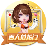 国产人妻电脑免费版