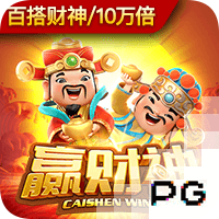 想买别人！英媒：切尔西与西蒙斯谈判有进展，但他们更想要罗杰斯