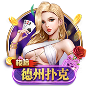 远低于4000万镑🚨TA：曼城花2700万镑签特拉福德，并签约5+1年
