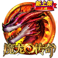 记者：尽管沙特报价诱人，但朗斯后卫马查多希望留队竞争世界杯