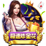 记者：利物浦左后卫欧文