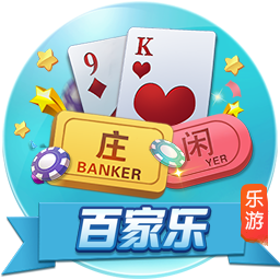 跟队：纽卡求购维萨的谈判将于今日恢复，他仍然可能转会